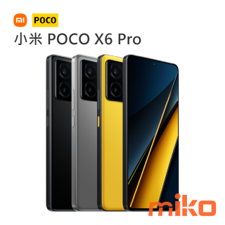 小米 POCO X6 Pro 超纖薄邊框. POCO X6 Pro 具備最新的旗艦級Flow AMOLED 螢幕。左右邊框皆僅有1.3mm，底部邊框則是2.27mm，讓您享受前所未有的沉浸式體驗。